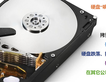 希捷5t移動硬盤維修恢復